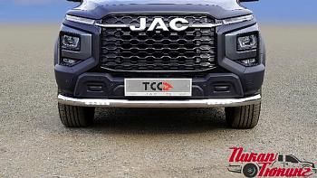 JAC / T9 / Защита переднего бампера / Защита передняя нижняя (с ДХО) 76,1 мм JAC T9