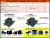 Крышка 4-х секционная 4S STANDART для JAC T6/T8 - JAC T6/T8/T9 - Крышки кузова - 