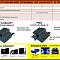 Крышка 4-х секционная 4S STANDART для JAC T6/T8 - JAC T6/T8/T9 - Крышки кузова - 