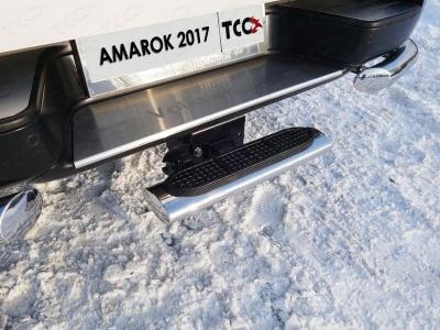 Задняя подножка овальная 120х60 мм (под фаркоп) - Volkswagen Amarok - Защита заднего бампера - 