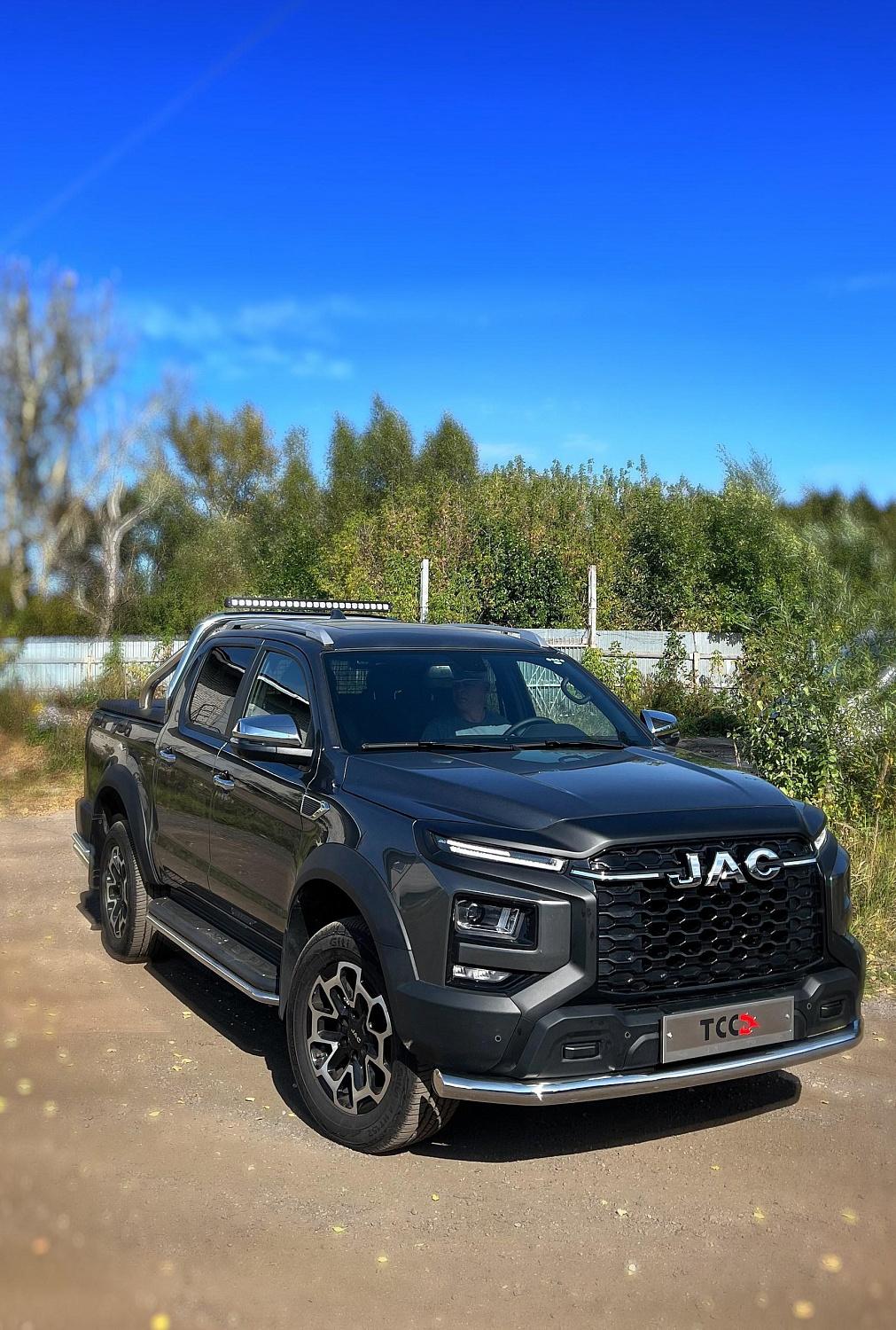 Защита передняя нижняя 76,1 мм JAC T9 - JAC T6/T8/T9 - Защита переднего бампера - 