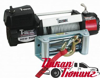 Toyota Hilux / Лебедка и оборудование / Лебедка электрическая HEW-9500 (сталь)