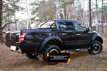 Mitsubishi / L200 2015-2024 / Молдинги на двери / Молдинги задних крыльев