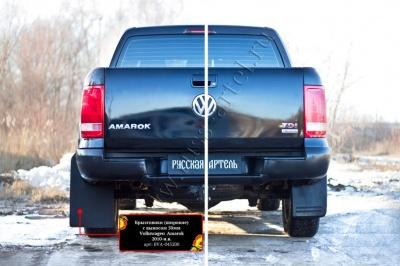 Брызговики (широкие) с выносом 50мм - Volkswagen Amarok - Брызговики - 
