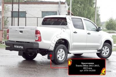 Брызговики - Toyota Hilux 2011-2015 - Брызговики  - 