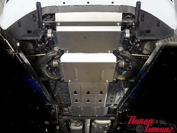 Isuzu D Max / Защита Радиатора, ДВС, КПП, РК / Комплект защиты (алюминий) 4мм (радиаторов, переднего моста, АКПП, раздаточной коробки)