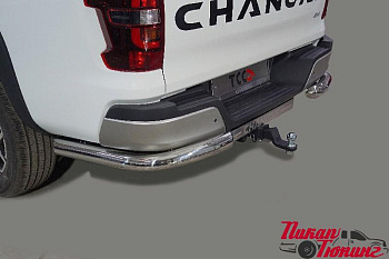 Changan Hunter / Защита заднего бампера / Защита задняя (уголки) 76,1 мм для Changan Hunter Plus