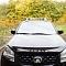 Рейлинги Maxport Black/Chrome - Great Wall - Багажник на крышу - 