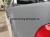 Кузовной ремонт  - Toyota Hilux 2011-2015 - Кузовной ремонт  - 