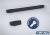 Пороги Black - Volkswagen Amarok - Пороги - 