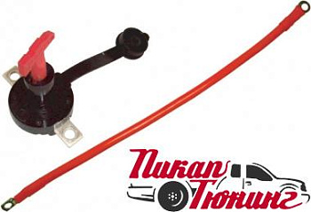 Toyota Hilux / Лебедка и оборудование / Отключатель плюса