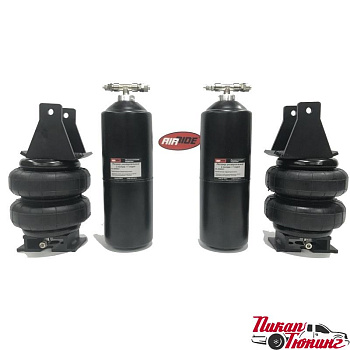 Mitsubishi / L200 2015-2024 / Пневмоподвеска L200 / Пневмоподвеска на Mitsubishi L200, задняя ось с системой комфорт