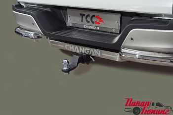 Changan Hunter / Фаркопы / Фаркоп (шар E, надпись Changan) для Changan Hunter Plus 2.0
